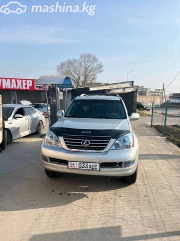 Lexus GX I 470 4.7 AT 4WD