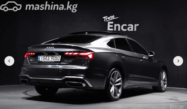 Audi A5 II (F5) Рестайлинг 50 TDI 3.0d AT 4WD