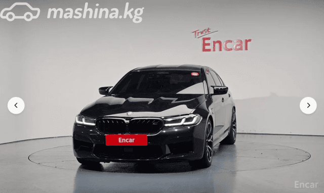 BMW M5 VI (F90) Рестайлинг Competition 4.4 AT 4WD
