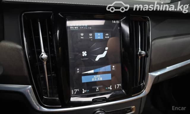 Volvo V90 Cross Country I 2.0 AT 4WD