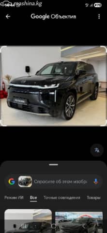 GAC Trumpchi S7 1.5hyb AT
