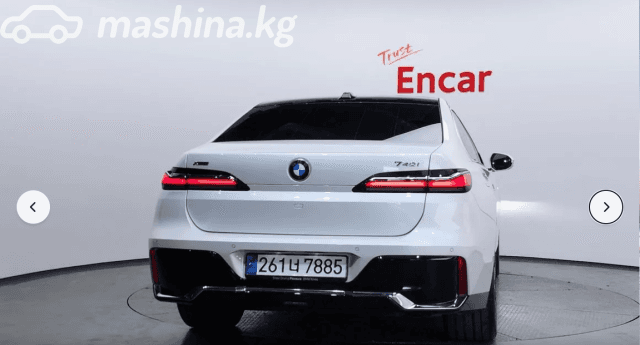 BMW 7 серии VII (G70) 740i 3.0 AT 4WD