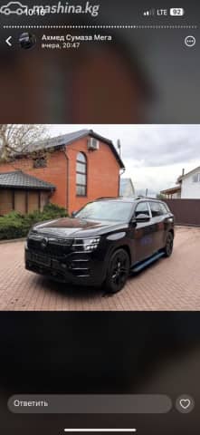 Volkswagen Teramont I Рестайлинг (China Market) 2.0 AMT 4WD