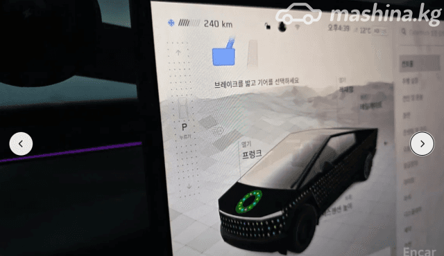 Tesla Cybertruck All-wheel Drive Electro AT 4WD