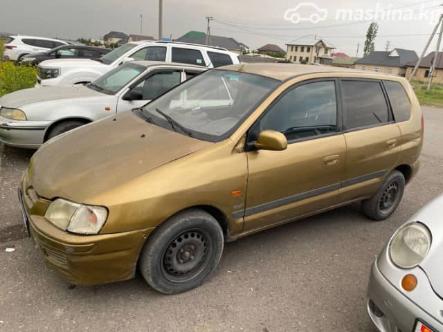 Mitsubishi Space Star I 1.3 MT