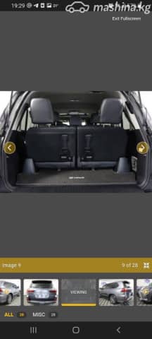 Lexus LX III Рестайлинг 2 570 5.7 AT 4WD