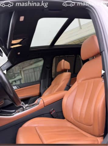 BMW X5 IV (G05/G18) M50i 4.4 AT 4WD