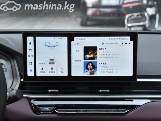 Geely Emgrand II 1.5 MT