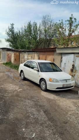 Honda Civic VII 1.7 CVT