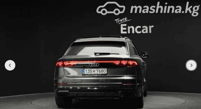 Audi Q8 I (4M) Рестайлинг 55 TFSI 3.0 AT 4WD