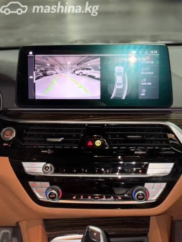 BMW 5 серии VII (G30/G31) Рестайлинг 520i 2.0 AT
