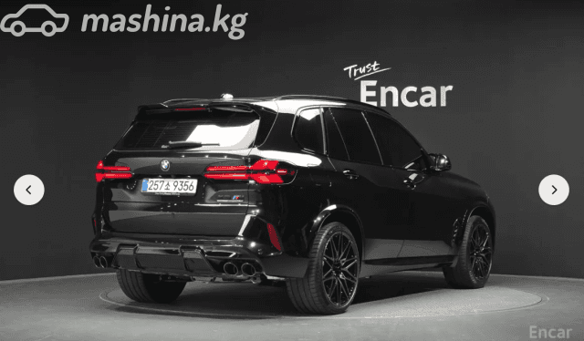 BMW X5 M III (F95) Рестайлинг Competition 4.4 AT 4WD