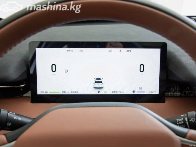 Changan UNI-Z iDD 1.5hyb CVT