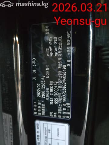 Kia Sorento IV 1.6hyb AT