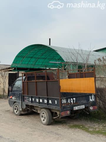 Hyundai Porter