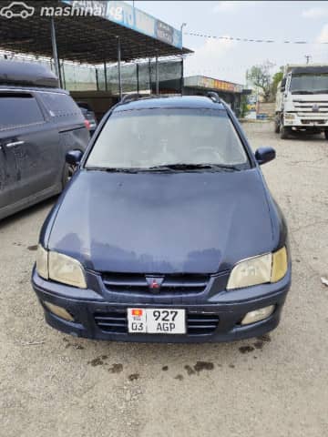 Mitsubishi Space Star I Рестайлинг 1.6 MT