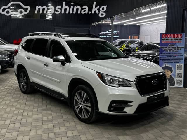 Subaru Ascent I