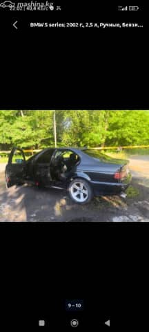 BMW 5 серии IV (E39) Рестайлинг 525i 2.5 MT