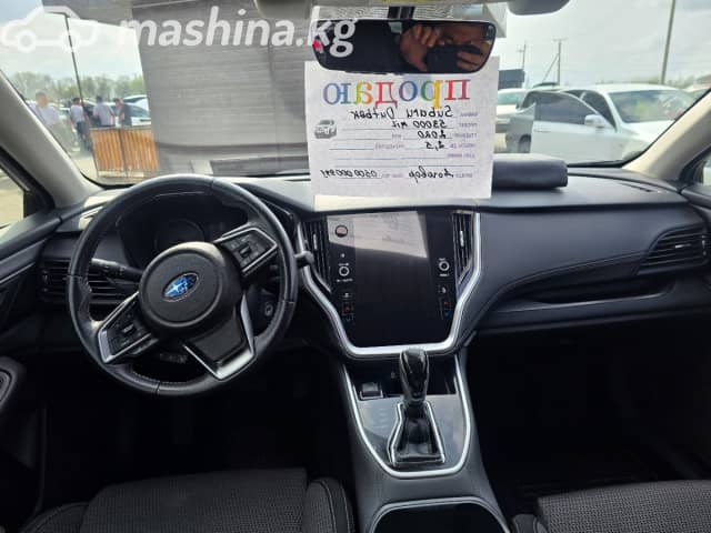 Subaru Outback VI 2.5 CVT 4WD