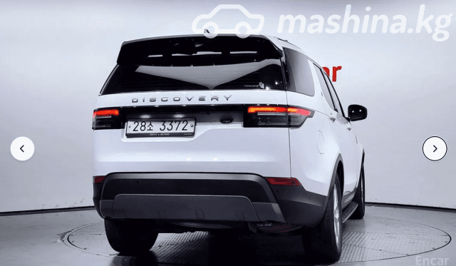 Land Rover Discovery V 2.0d AT 4WD