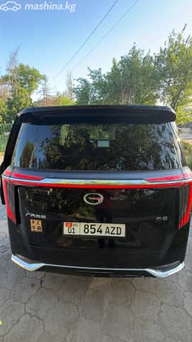 GAC Trumpchi M8 II Master Edition 2.0hyb AT