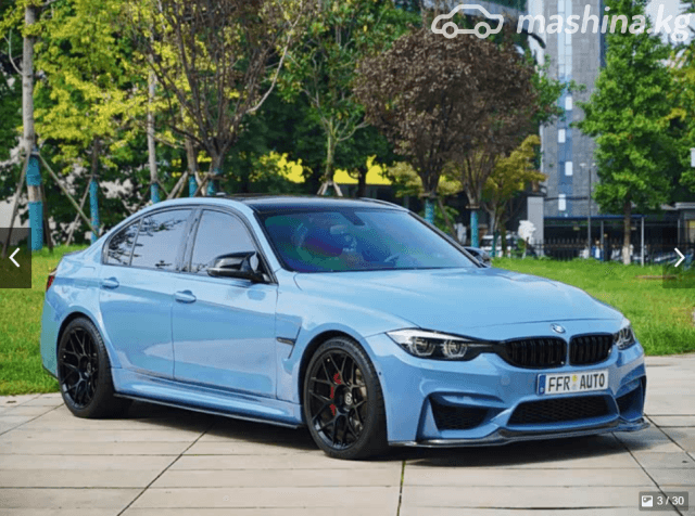 BMW 3 серии VI (F3x) Рестайлинг 320i 2.0 AT