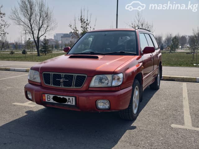 Subaru Forester I 2.0 AT 4WD