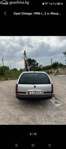 Opel Omega B 2.0 MT