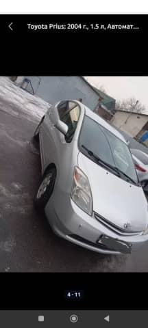 Toyota Prius II (XW20) 1.5hyb AT