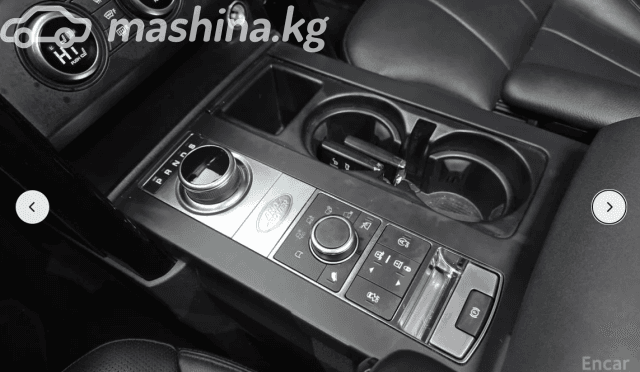 Land Rover Discovery V 2.0d AT 4WD