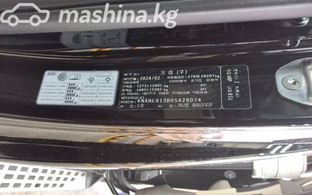 Kia Carnival IV Рестайлинг 3.5 AT