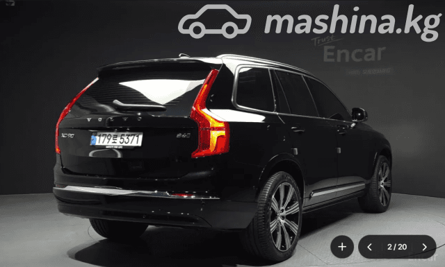 Volvo XC90 II Рестайлинг B5 2.0 AT 4WD