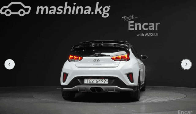 Hyundai Veloster II 1.6 AMT