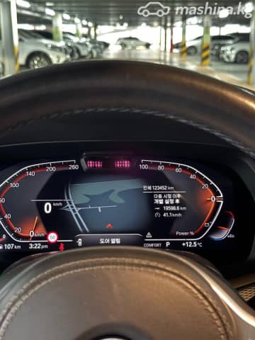 BMW X5 IV (G05/G18) 30d 3.0d AT 4WD