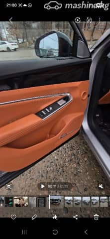 Geely Boyue Cool 1.5 AMT