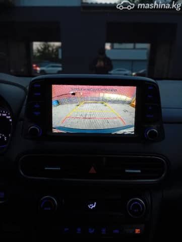 Hyundai Kona I 1.6 AMT