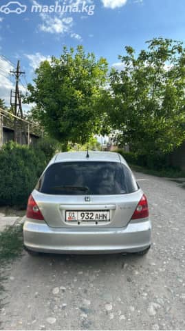 Honda Civic VII 1.5 CVT