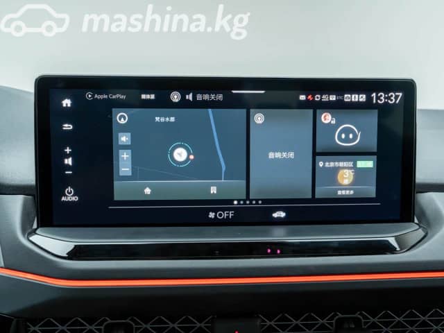 Honda Accord XI 1.5 CVT