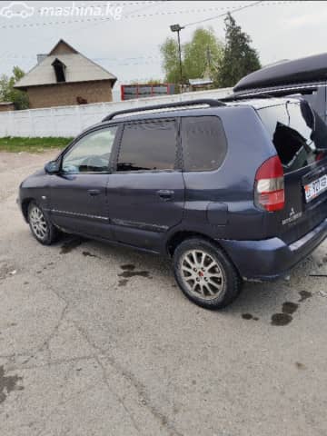 Mitsubishi Space Star I Рестайлинг 1.6 MT