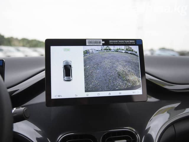 BYD Qin L 1.5hyb AT