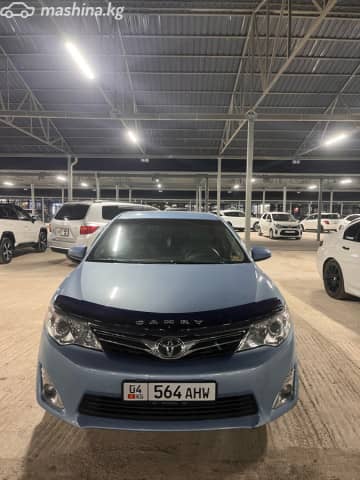 Toyota Camry VII (XV50) 2.5 AT