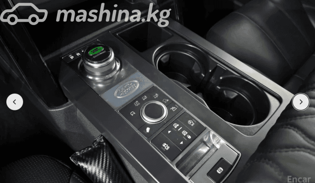 Land Rover Discovery V 3.0d AT 4WD
