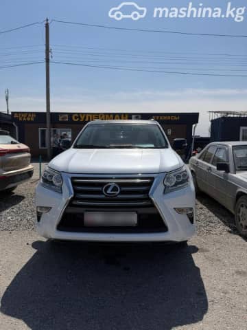 Lexus GX II Рестайлинг 460 4.6 AT 4WD