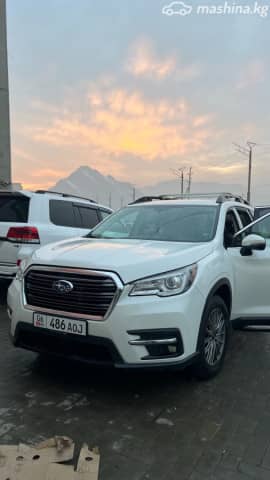 Subaru Ascent I 2.4 CVT 4WD