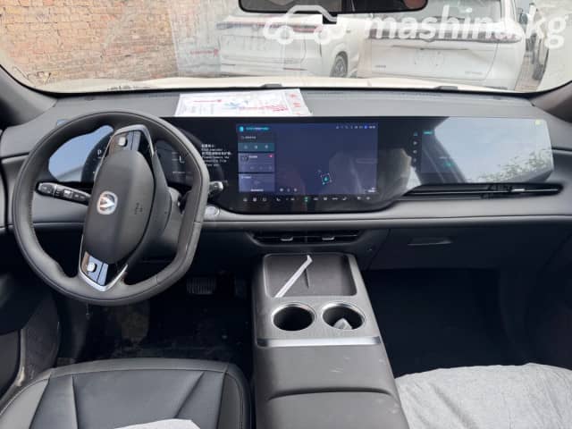 Changan CS75 Plus IV 1.5 AT