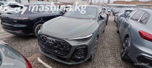 Audi Q5 III 40 TFSI 2.0 AMT 4WD