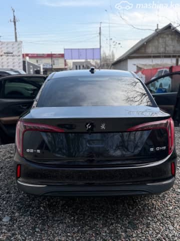 Hongqi E-QM5 54 kWh Electro AT