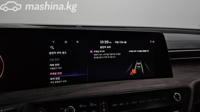 Kia K8 1.6hyb AT
