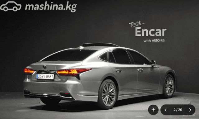 Lexus LS V Рестайлинг 500h 3.5hyb AT 4WD