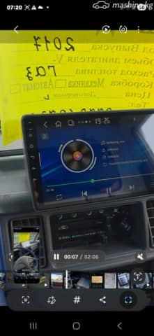 Daewoo Labo